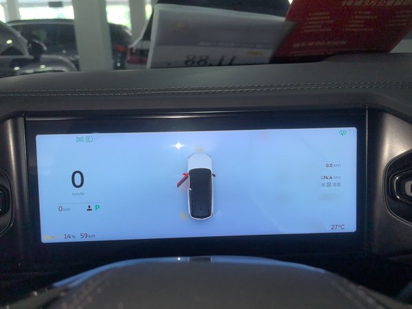 Nio ES8 2020 415 km Signature Edition 6-Seater Version, 2020 года