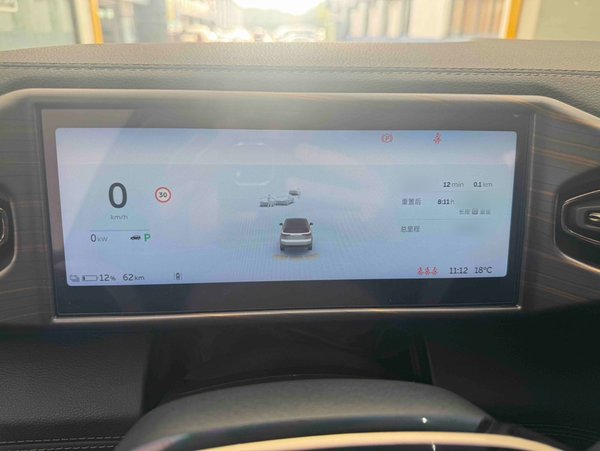 Nio ES8 2020, 184300 км, за 15305 USD - фото 11