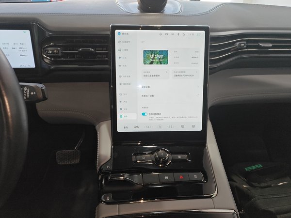 Nio ES8 2020, 31800 км, за 19589 USD - фото 14