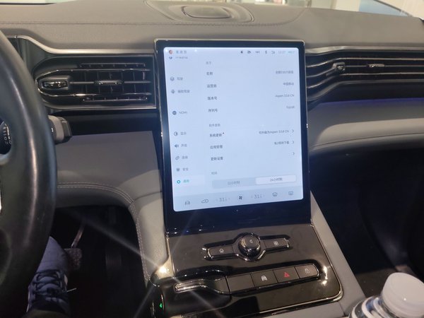 Nio ES8 2020, 68200 км, за 20196 USD - фото 14