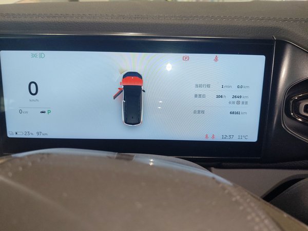 Nio ES8 2020, 68200 км, за 20196 USD - фото 13