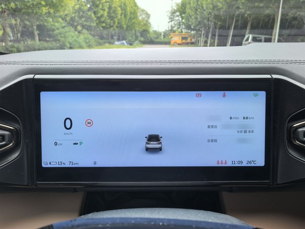 Nio ES8 2022, 38000 км, за 30447 USD - фото 19