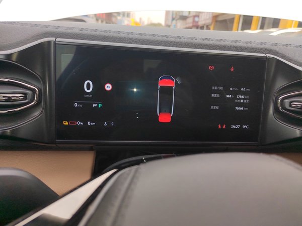 Nio ES8 2022, 72000 км, за 19275 USD - фото 13