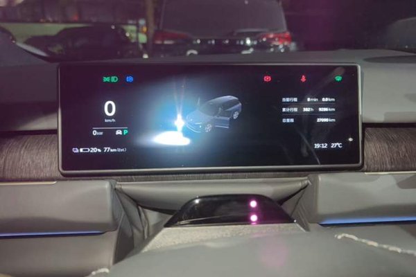 Nio ES8 2023, 27100 км, за 41739 USD - фото 20