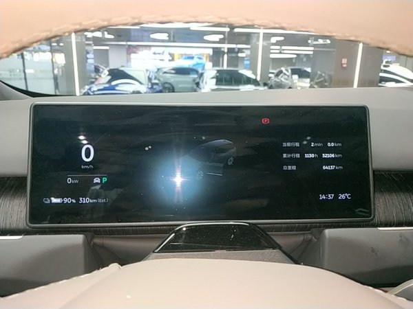 Nio ES8 2023, 64100 км, за 37995 USD - фото 15