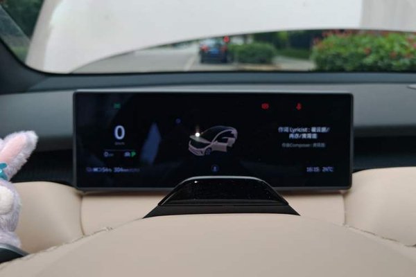 Nio ET5 2024, 15200 км, за 21666 USD - фото 9