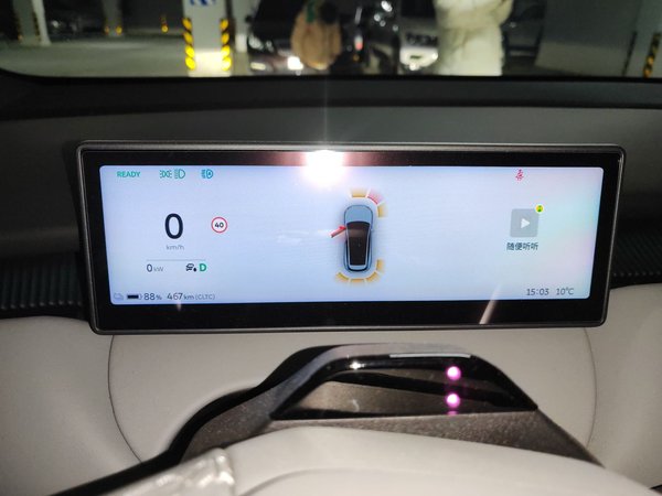 Nio ET5T 2023, 34700 км, за 25017 USD - фото 12