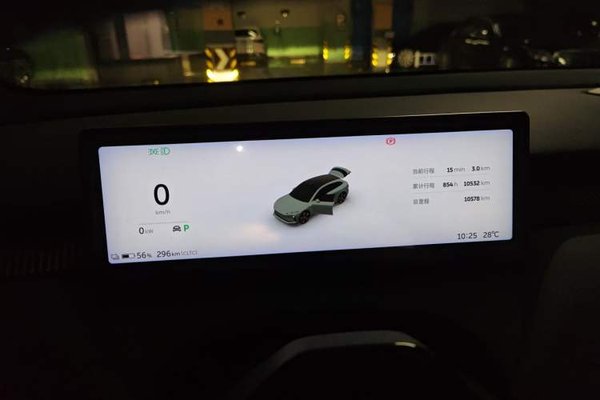 Nio ET5T 2023, 10600 км, за 21252 USD - фото 8