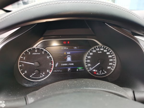 Nissan Murano 2017, 195700 км, за 9968 USD - фото 12