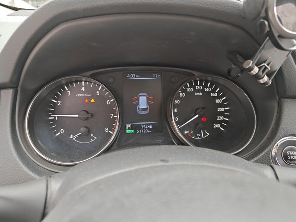 Nissan X-Trail 2020, 51100 км, за 14735 USD - фото 12