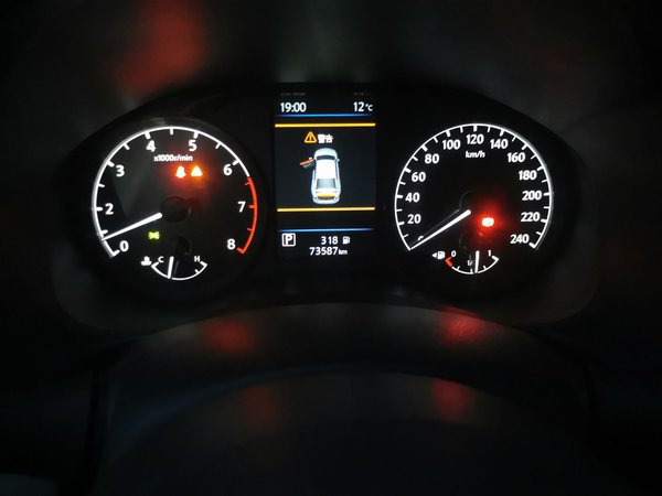 Nissan Teana 2021, 73500 км, за 13863 USD - фото 17