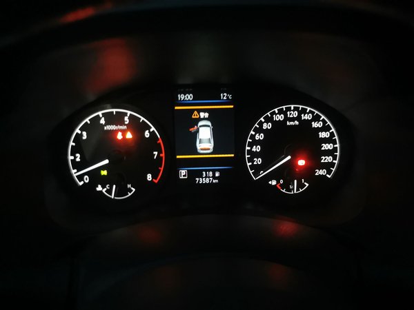 Nissan Teana 2021, 73500 км, за 13863 USD - фото 16