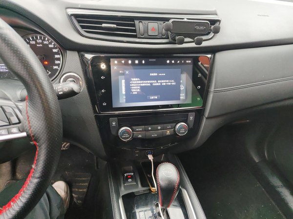 Nissan X-Trail 2021, 87800 км, за 14368 USD - фото 14