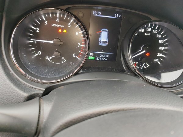 Nissan X-Trail 2021, 87800 км, за 14368 USD - фото 13