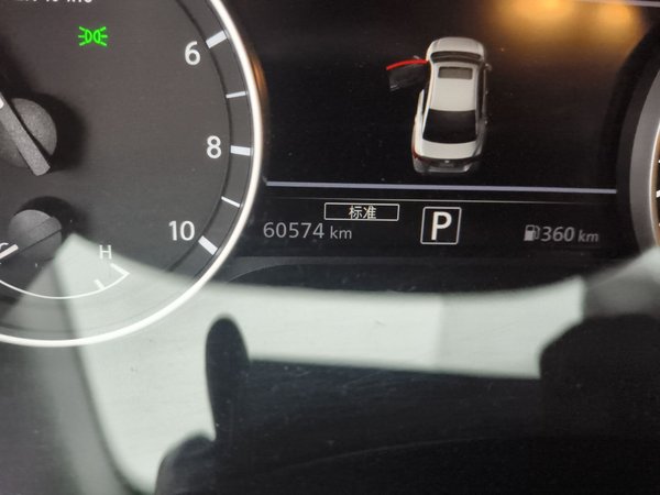 Nissan Sylphy 2022, 60700 км, за 10675 USD - фото 13