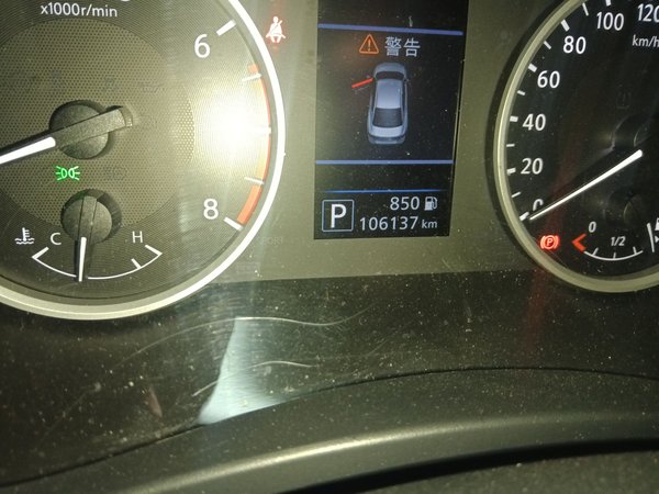 Nissan Sylphy 2022, 106100 км, за 9973 USD - фото 19