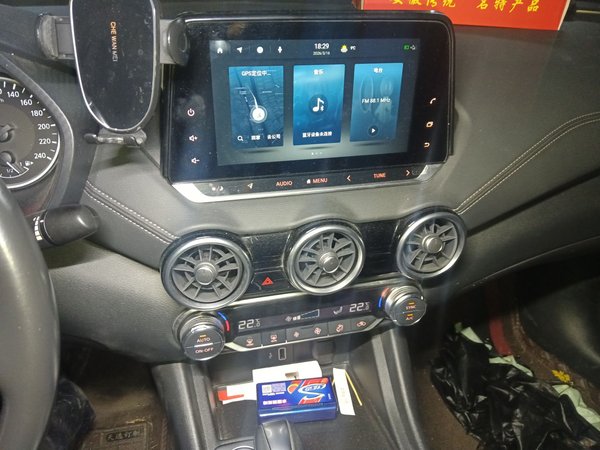 Nissan Sylphy 2022, 106100 км, за 9973 USD - фото 18