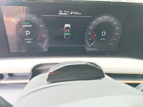 Nissan Ariya 2023, 103400 км, за 15814 USD - фото 13