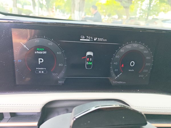 Nissan Ariya 2023, 103400 км, за 15814 USD - фото 12