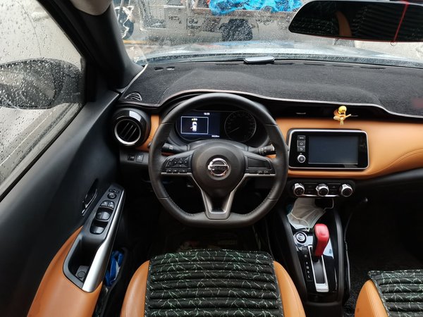 Nissan Kicks 2017, 34200 км, за 6681 USD - фото 11
