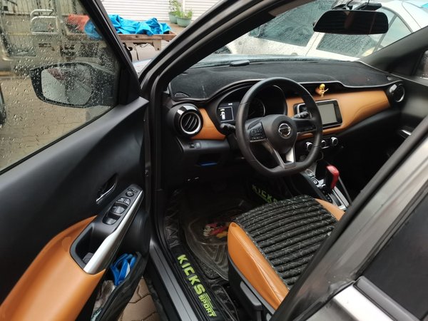 Nissan Kicks 2017, 34200 км, за 6681 USD - фото 17