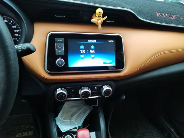 Nissan Kicks 2017, 34200 км, за 6681 USD - фото 14