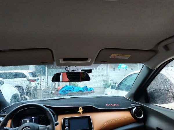 Nissan Kicks 2017, 34200 км, за 6681 USD - фото 19