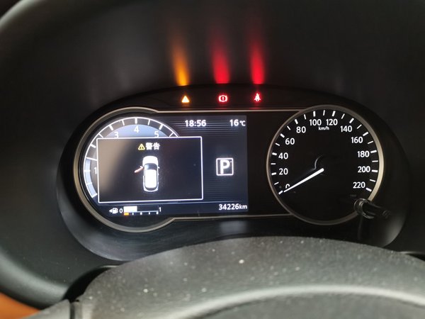 Nissan Kicks 2017, 34200 км, за 6681 USD - фото 12