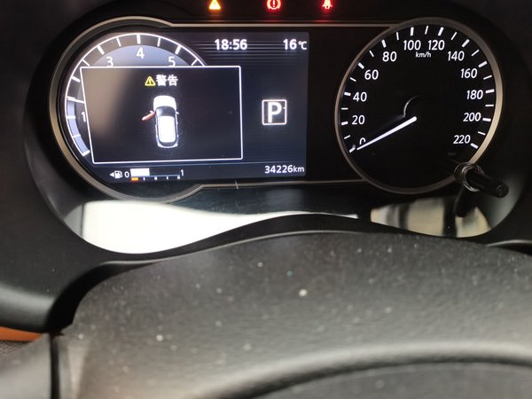 Nissan Kicks 2017, 34200 км, за 6681 USD - фото 13
