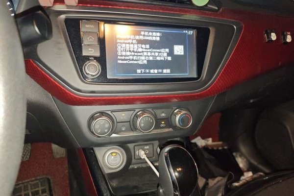 Nissan Lannia 2016, 66000 км, за 5049 USD - фото 13