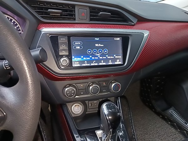 Nissan Lannia 2016, 123100 км, за 6966 USD - фото 16