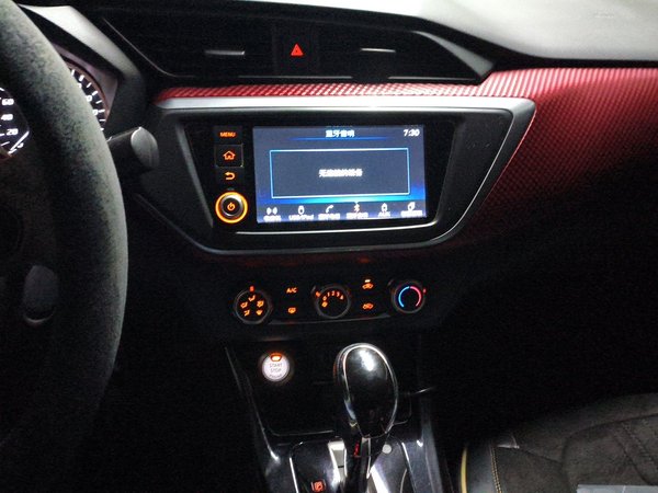 Nissan Lannia 2016, 51600 км, за 6091 USD - фото 14