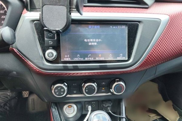 Nissan Lannia 2016, 120000 км, за 7486 USD - фото 12