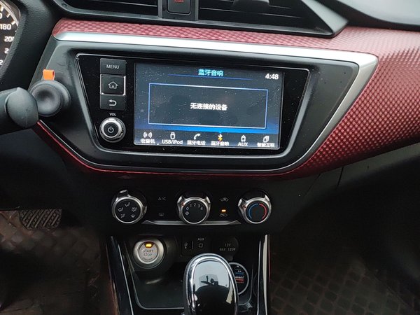 Nissan Lannia 2016, 76400 км, за 6813 USD - фото 20