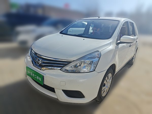 Nissan Livina · 2015 год