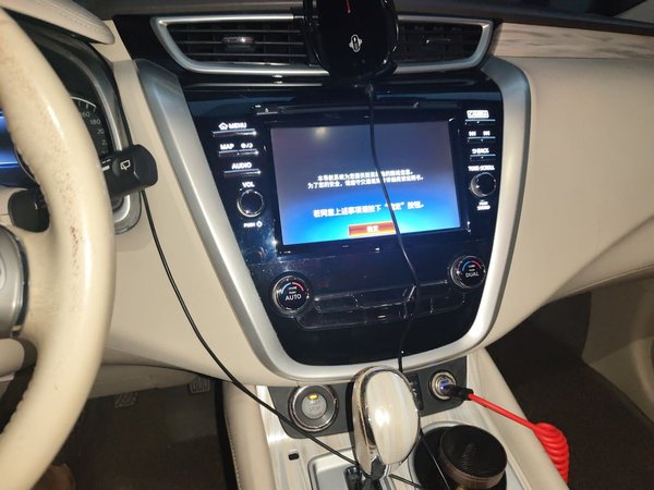 Nissan Murano 2015, 173800 км, за 7180 USD - фото 14