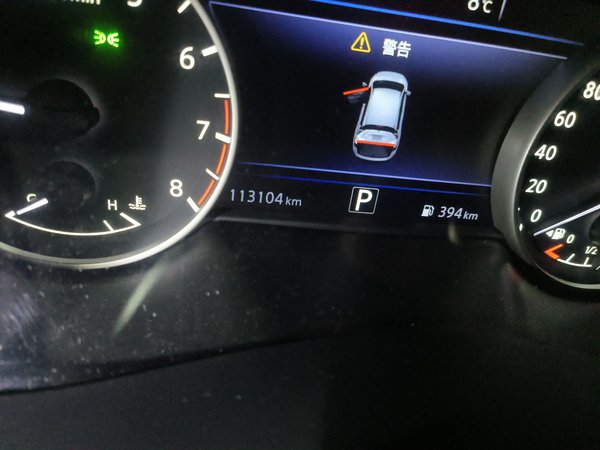 Nissan Murano 2015, 113100 км, за 9048 USD - фото 11