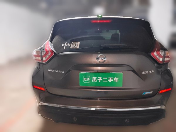 Nissan Murano 2017, 157400 км, за 10507 USD