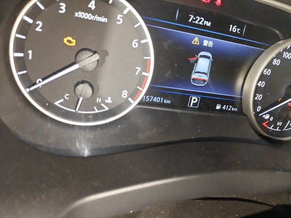 Nissan Murano 2017, 157400 км, за 10507 USD - фото 13