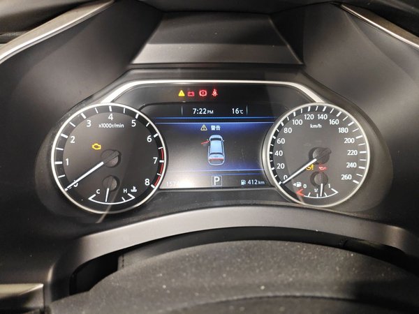 Nissan Murano 2017, 157400 км, за 10507 USD - фото 12