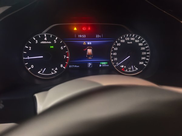 Nissan Murano 2017, 81700 км, за 9301 USD - фото 13