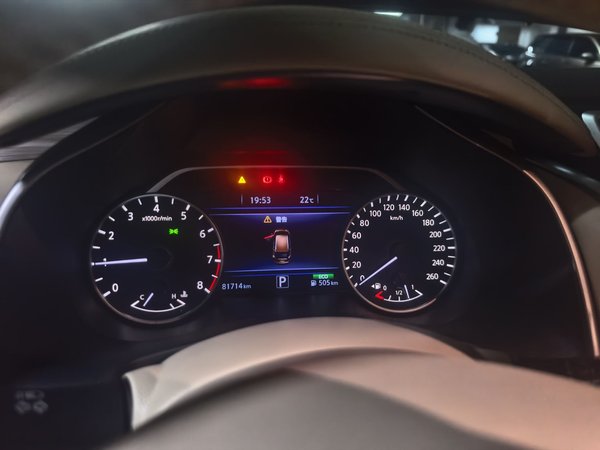 Nissan Murano 2017, 81700 км, за 9301 USD - фото 12