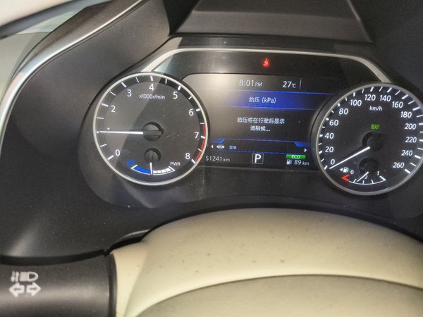 Nissan Murano 2019, 51200 км, за 12417 USD - фото 13