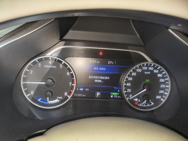 Nissan Murano 2019, 51200 км, за 12417 USD - фото 12