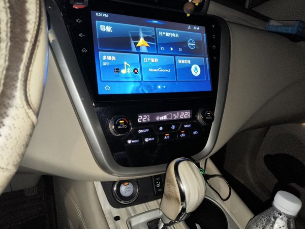 Nissan Murano 2019, 51200 км, за 12417 USD - фото 14