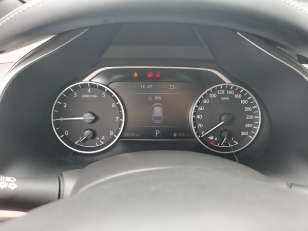 Nissan Murano 2021, 38100 км, за 15630 USD - фото 15