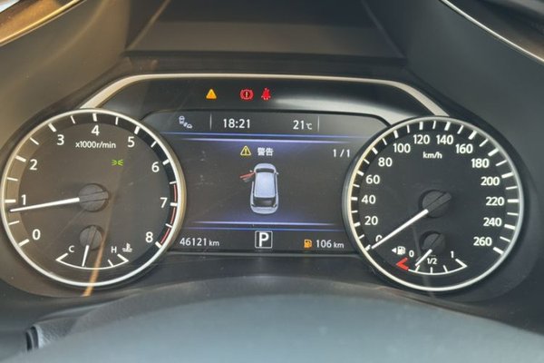 Nissan Murano 2021, 46100 км, за 18161 USD - фото 19