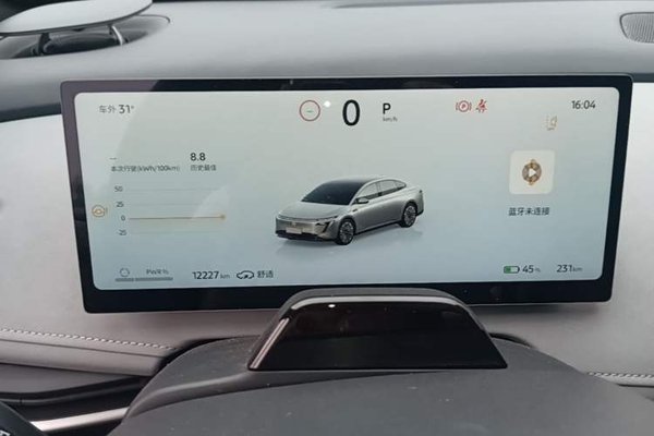 Nissan N7 2025, 12200 км, за 17970 USD - фото 14