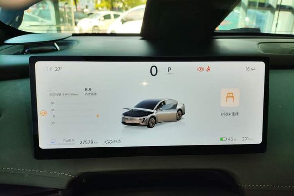 Nissan N7 2025, 27600 км, за 16667 USD - фото 20