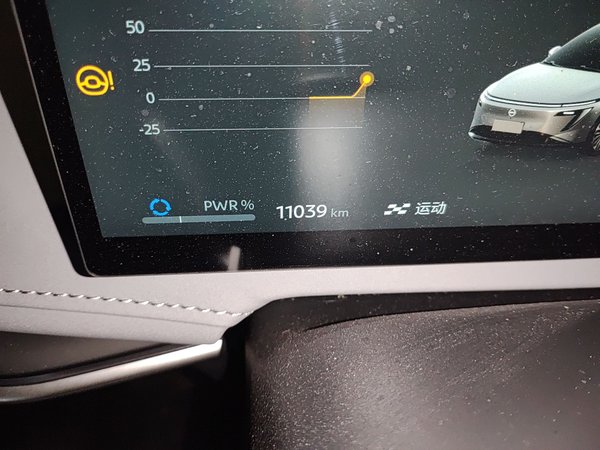 Nissan N7 2025, 11000 км, за 18821 USD - фото 20